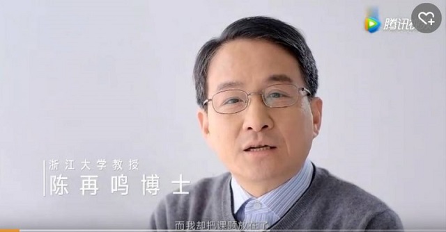 陈再鸣博士对小鼠做反渗透纯水机实验（一）